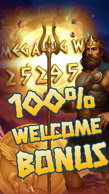 Jackpot Express Screenshot